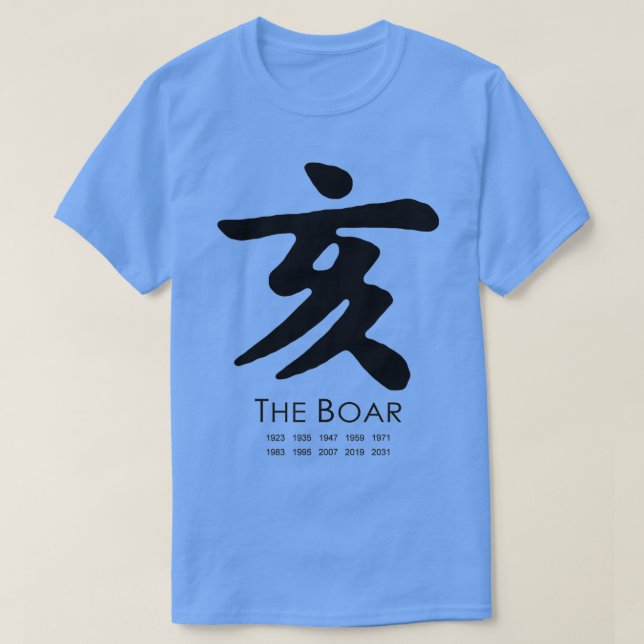 Year of the Boar T-Shirt (Design Front)