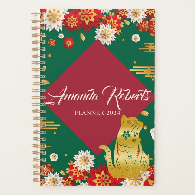 Year Of The Cat 2024 Flowers Planner (Front)