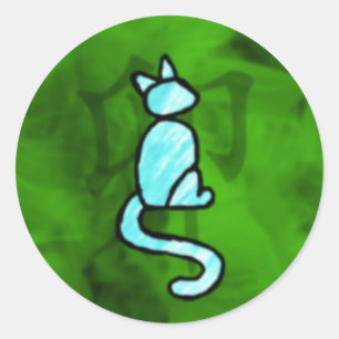 Year of the Cat Classic Round Sticker