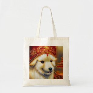 Year of the Dog 12 Tote Bag