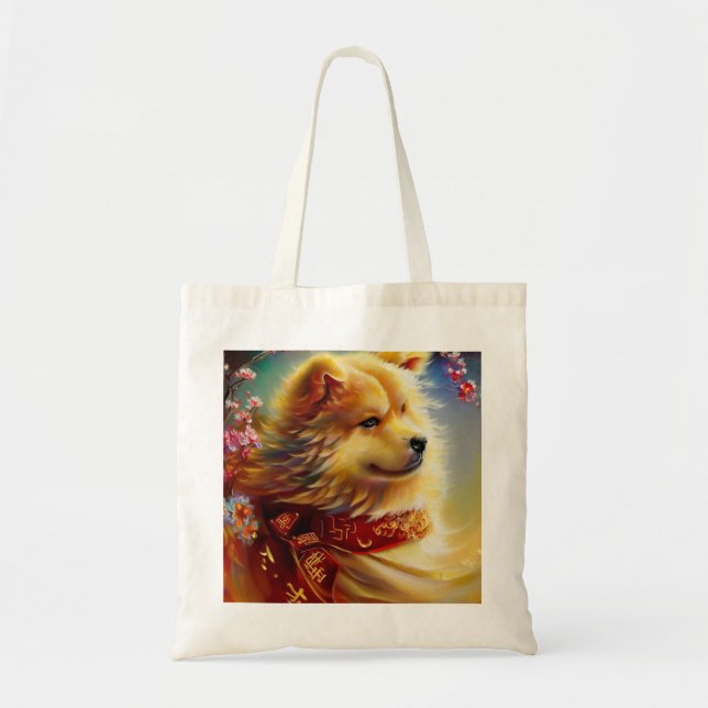 Year of the Dog 7 Tote Bag (Front)