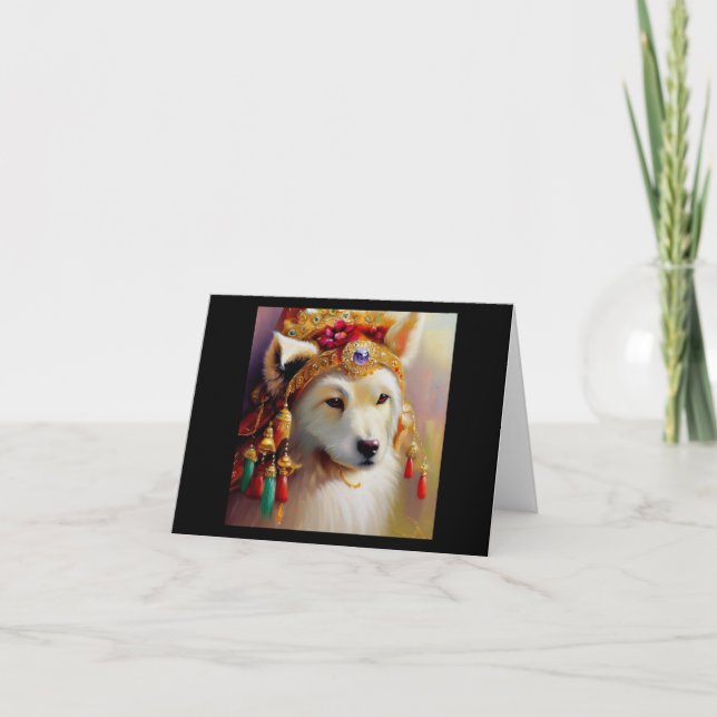 Year of the Dog 8 Card (Front)