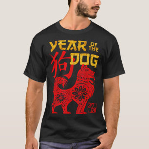 Year Of The Dog Chinese Zodiac New Year Men Women  T-Shirt