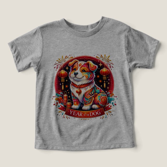 Year of the Dog kids' T-shirt, (Design Front)