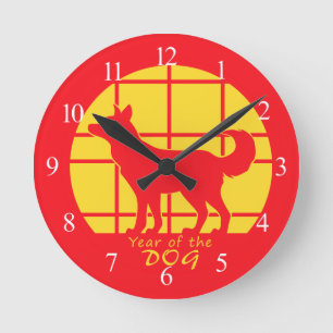 Year of the Dog Round Clock