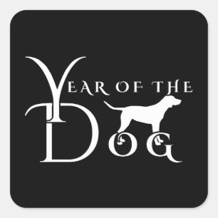 Year of the dog square sticker