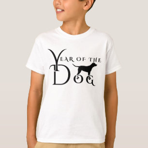 Year of the dog T-Shirt