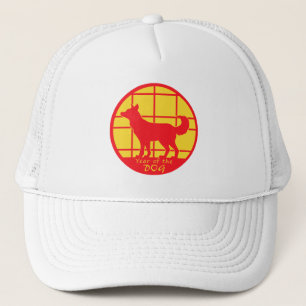 Year of the Dog Trucker Hat