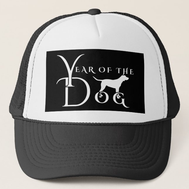 Year of the dog trucker hat (Front)
