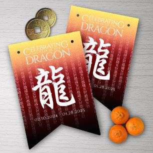 Year of the Dragon 龍 Red Gold Chinese New Year Bunting