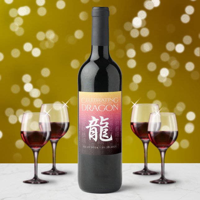Year of the Dragon 龍 Red Gold Chinese New Year Wine Label (Creator Uploaded)