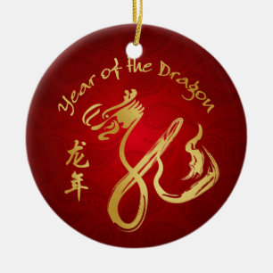 Year of the Dragon 2012 - Chinese New Year Ceramic Tree Decoration