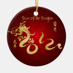 Year of the Dragon 2012 - Chinese New Year Ceramic Tree Decoration