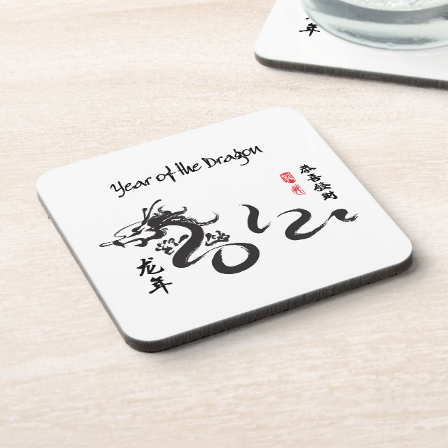 Year of the Dragon 2012 - Chinese new Year Coaster (Left Side)