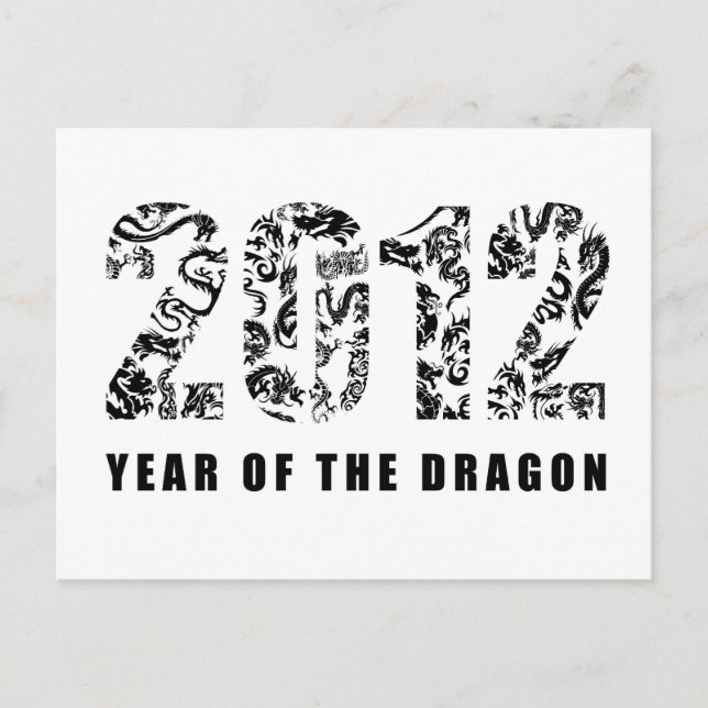 year of the dragon 2012 holiday postcard (Front)