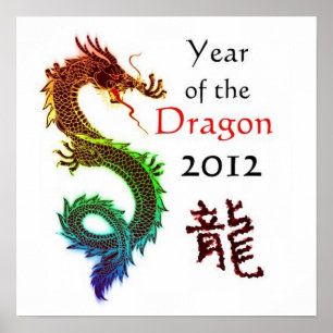 Year of the Dragon 2012 Poster