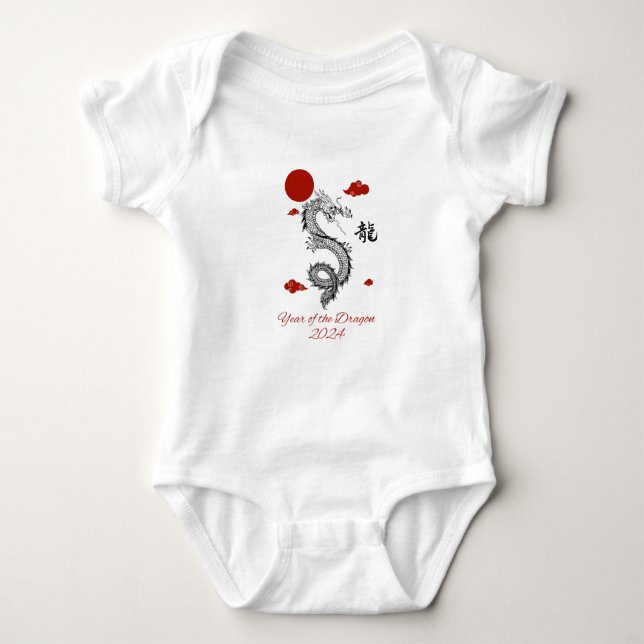 Year of the Dragon 2024 Baby Bodysuit (Front)