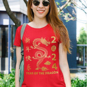 Year Of the Dragon 2024 -  Chinese Lunar Year 2024 T-Shirt