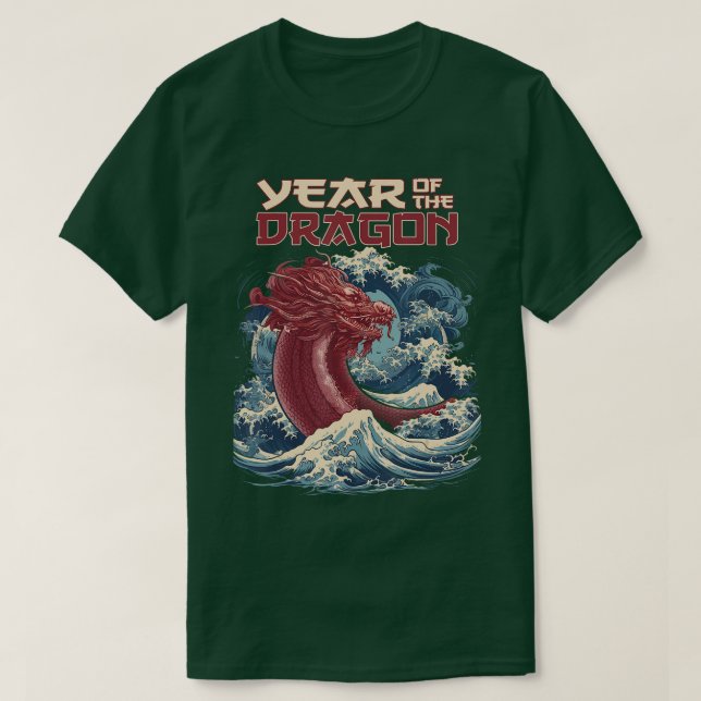 Year of the Dragon 2024 Chinese New Year Dragon 20 T-Shirt (Design Front)