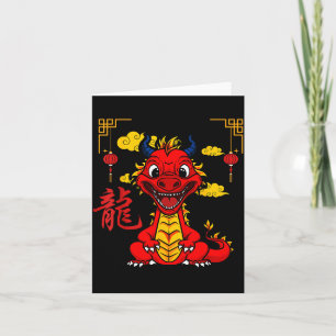 Year Of The Dragon 2024 Chinese New Year Zodiac Lu Card