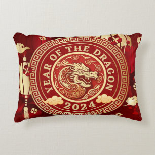 Year of the Dragon 2024   Chinese Zodiac Sign Decorative Cushion