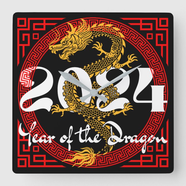 Year of the Dragon 2024 Chinese zodiac Square Wall Clock (Front)