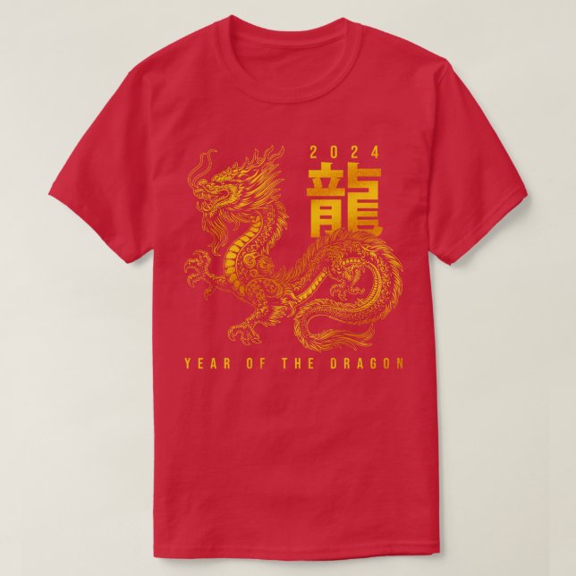 Year Of The Dragon 2024 Chinese Zodiac T-Shirt (Design Front)