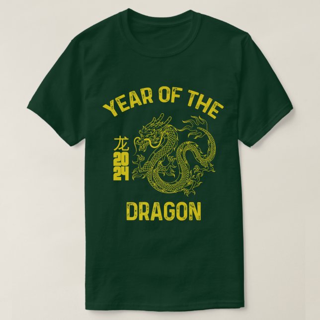 Year of The Dragon 2024 Circular Asian Chinese New T-Shirt (Design Front)