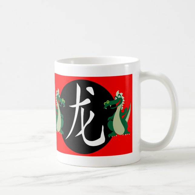 Year of the Dragon 2024 Coffee Mug (Right)