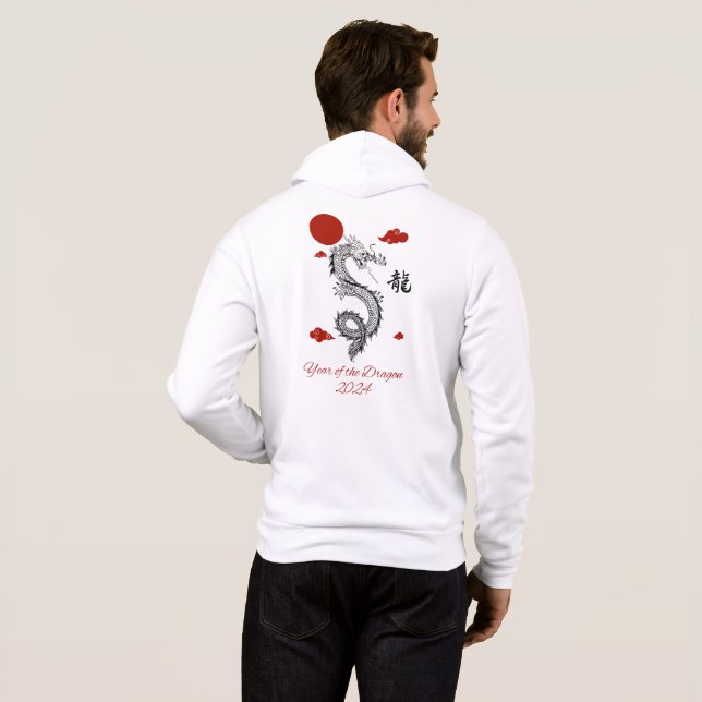 Year of the Dragon 2024 Hoodie (Back Full)