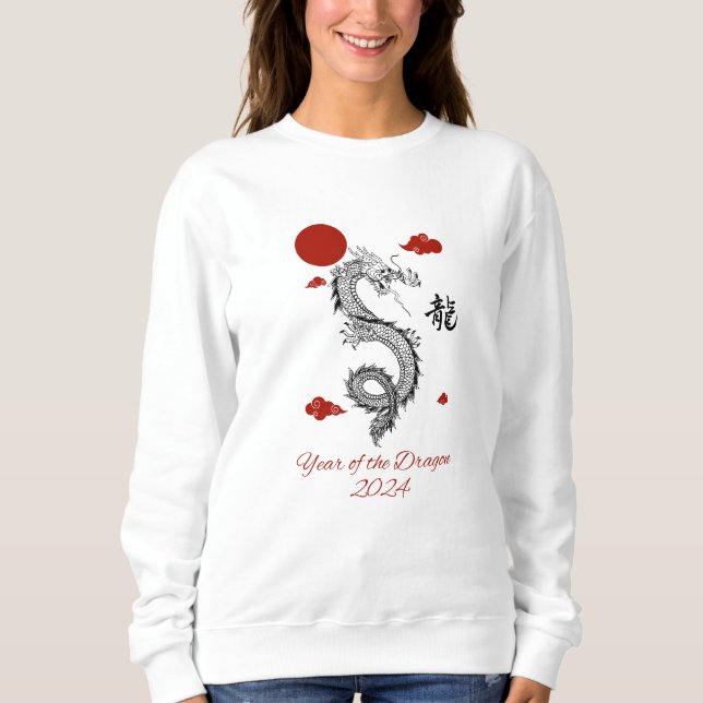 Year of the Dragon 2024 Sweatshirt (Front)