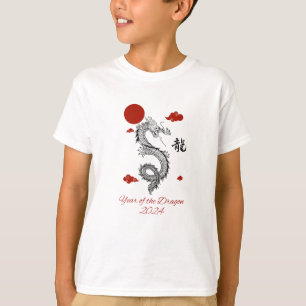 Year of the Dragon 2024 T-Shirt