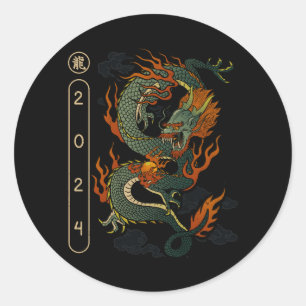 Year Of The Dragon 2024 Vintage Chinese Happy Luna Classic Round Sticker