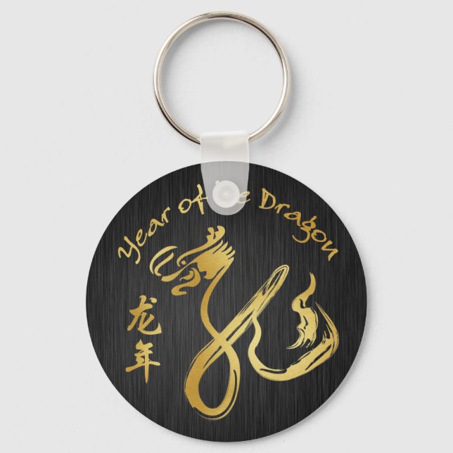 Year of the Dragon Black / Gold Key Ring (Front)