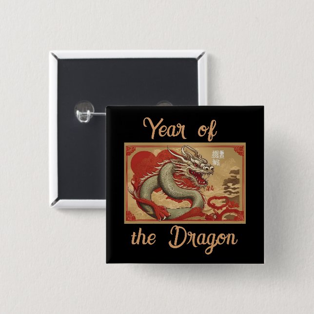 Year of the Dragon Button (Front & Back)