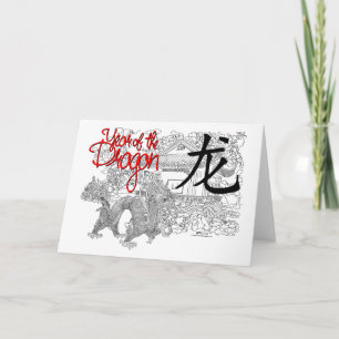 Year of the Dragon Card