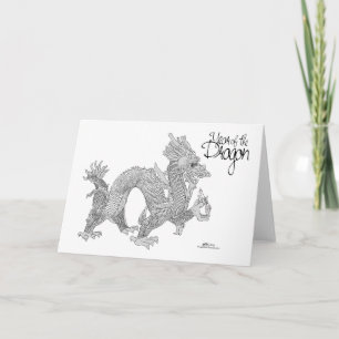 Year of the Dragon Card