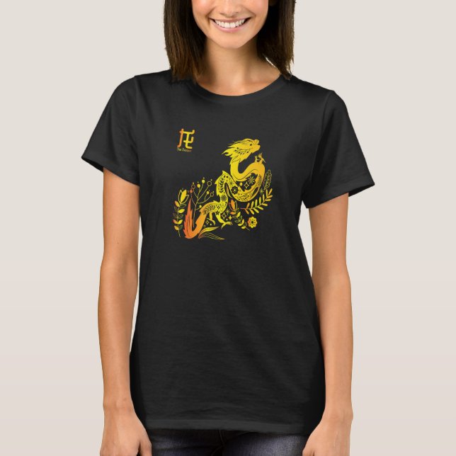 Year Of The Dragon Chinese Lunar New Year Chinese  T-Shirt (Front)