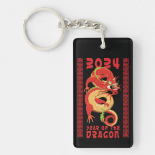 Year Of The Dragon - Chinese New Year 2024 Key Ring