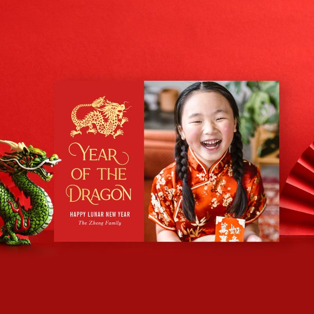 Year of The Dragon Chinese New Year Card (Creator Uploaded)
