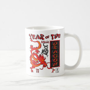 Year Of the Dragon - Chinese New Year Coffee Mug
