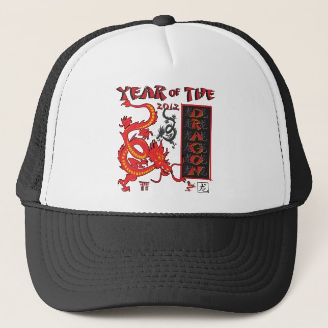 Year of the Dragon - Chinese New Year Trucker Hat (Front)