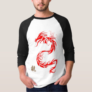Year of the "DRAGON" Chinese Red Dragon & Kanji T-Shirt