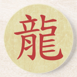 year of the dragon chinese symbol coaster