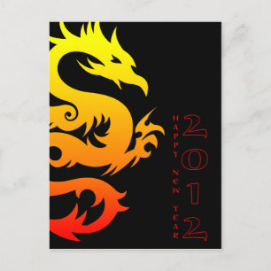 year of the dragon chinese symbol holiday postcard