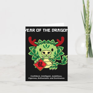 Year Of The Dragon Chinese Zodiac Lunar New Year  Card