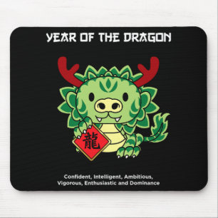 Year Of The Dragon Chinese Zodiac Lunar New Year  Mouse Pad