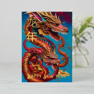 Year of the Dragon FOIL New Year ART Card