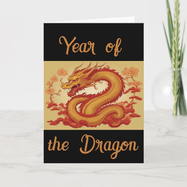 Year of the Dragon Greeting Card (Front)