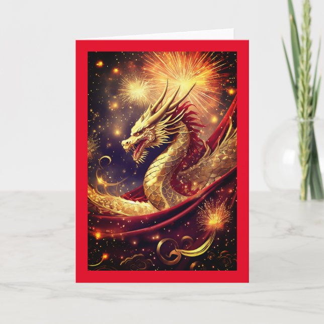 Year of the Dragon Greeting Card (Front)